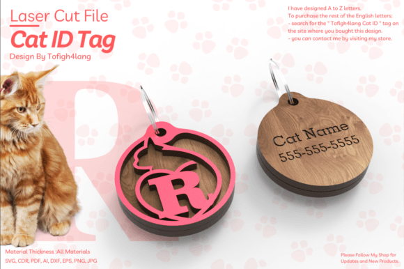 R Cat ID Tag Laser Cut File SVG